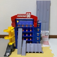トミカ　スライダーパーキング50