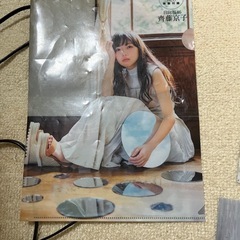 日向坂雑誌＆CD①の画像