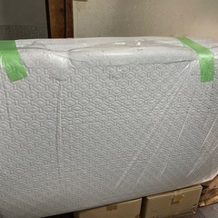 西川 高反発 マットレス 三つ折り ボナノッテ プレミアム シングル