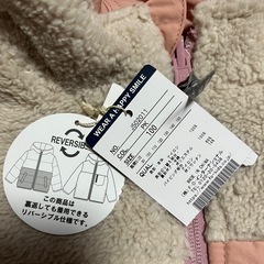 100 　ジャンバー　未使用の画像
