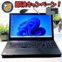 15型ノートパソコン/i7/16ギガ/SSD/11/オフィス 富士通_LIFEBOOK_AH77/M