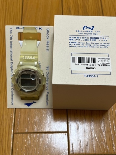 G-SHOCK 第7回イルカクジラ会議モデル