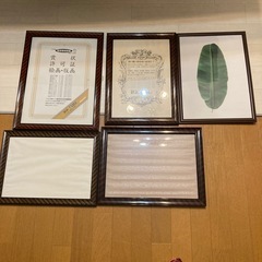 賞状、絵画など額縁