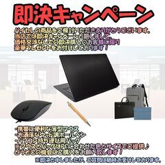 15型ノートパソコン/i5/16ギガ/SSD/11/オフィス SONY_VAIO_VJF152C11Nの画像