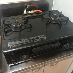 ガスコンロ　　プロパンガス用