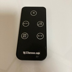 【商談中】美品❗️人感センサー付パネルセラミックヒーターの画像