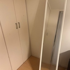 姿見