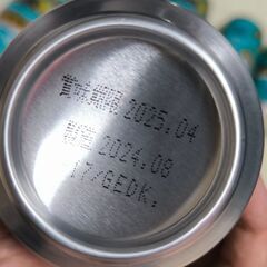 ★キリン晴れ風×１５缶の画像
