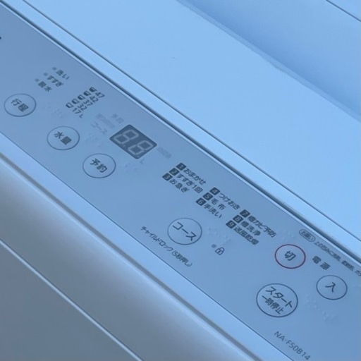高圧洗浄済み ! ! ◇パナソニック 洗濯機 2021年製 5Kg ビッグウェーブ洗浄 楽ぽいフィルター　NA-F50B14