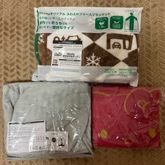 ブランケット 決まりました！