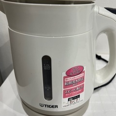 【美品】タイガー　ケトル