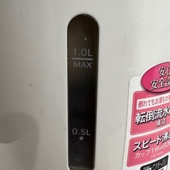 【美品】タイガー　ケトルの画像