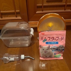 ハムスター用品('ω'`)回し車、給水器、バスハウス、餌（5分の1程）