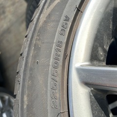 225/50R18 ブリヂストンレグノ4本　2023年製