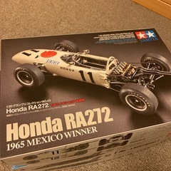 引っ越しの為処分価格⭐️20日まで⭐️タミヤ プラモデルセット 新品⭐️オマケ付き⭐️ の画像