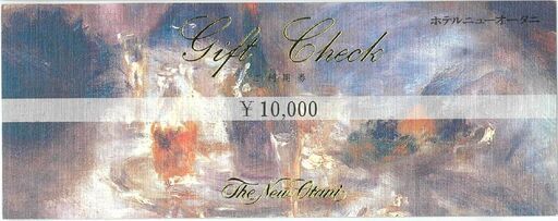 ホテルニューオータニ 利用券 30000円分 有効期限なし