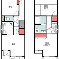 町田市玉川学園駐車場付き庭付き3LDK（ペット可）