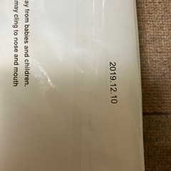 フォトアルバム　無印の画像