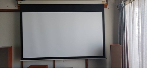 プロジェクター用スクリーン