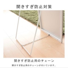 大きな全身鏡の画像
