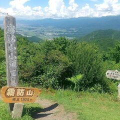 低山でも360度の大展望！初心者も楽しめる人気の霧訪山へ