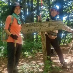 低山でも360度の大展望！初心者も楽しめる人気の霧訪山へ - 塩尻市