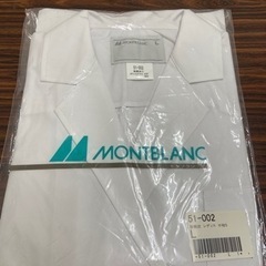 【新品未使用】MONTBLANC 半袖白衣 レディース Lサイズ