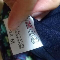 ロペピクニック ギャミヌリィ 花柄 スカート 新品 タグ付き レディースの画像