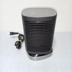 【寒い時に瞬時に暖かい風！ファンヒーター⠀首振り】経済的、一時的...