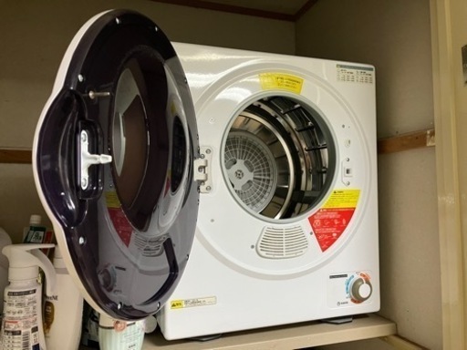 【価格交渉可】乾燥機