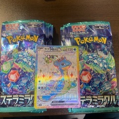 ポケモンカード　ステラミラクル　パック