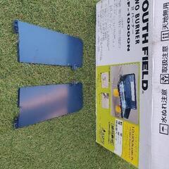 キャンプ用品の画像