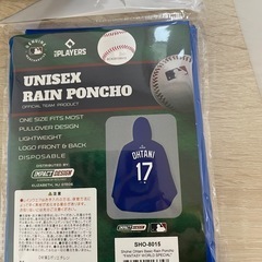 大谷翔平　公認　レインポンチョ　