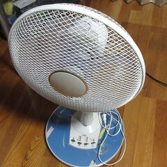 扇風機処分します。