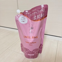 【現在取引中】ISM フローラルフルーティーの香り