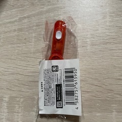 ハンドスピナー付き多機能ペンスケルトン レッド の画像
