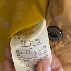 ダウンジャケット2点の画像