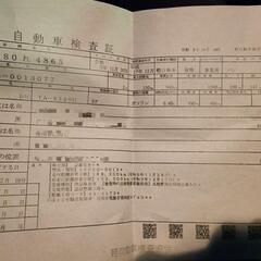 ダイハツ
アトレーの画像