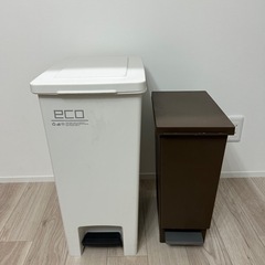 【良品】ゴミ箱大ホワイト(45L)