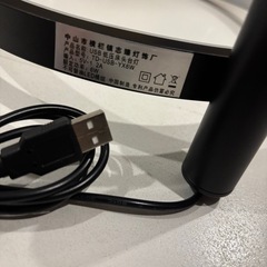 【定価¥5,980】新品未使用！デスクライト befloの画像