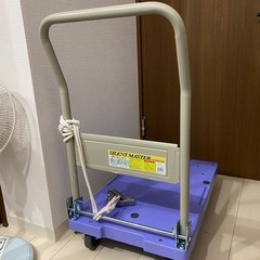 折りたたみ台車　台静快　DSK-101