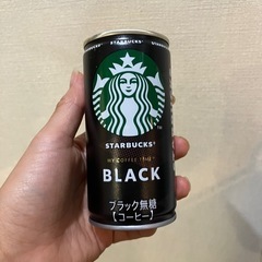 コーヒー