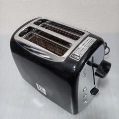 【メッキでオシャレ✨レトロなデザイントースター】