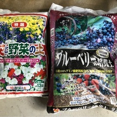 💖新品未開封　ガーデニング　大容量　2袋セット