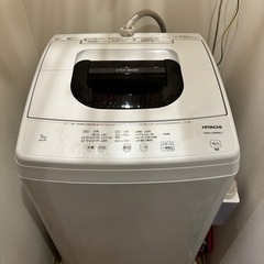 【お値引きします！】洗濯機お譲りします！日立全自動電気洗濯機