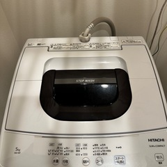 【お値引きします！】洗濯機お譲りします！日立全自動電気洗濯機の画像