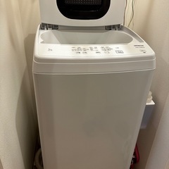 【お値引きします！】洗濯機お譲りします！日立全自動電気洗濯機の画像