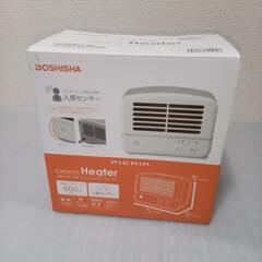 【新品未使用セラミックファンヒーター人感センサー付き⠀】