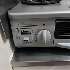 リンナイ　ガスコンロの画像