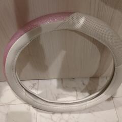 ハンドルカバー
